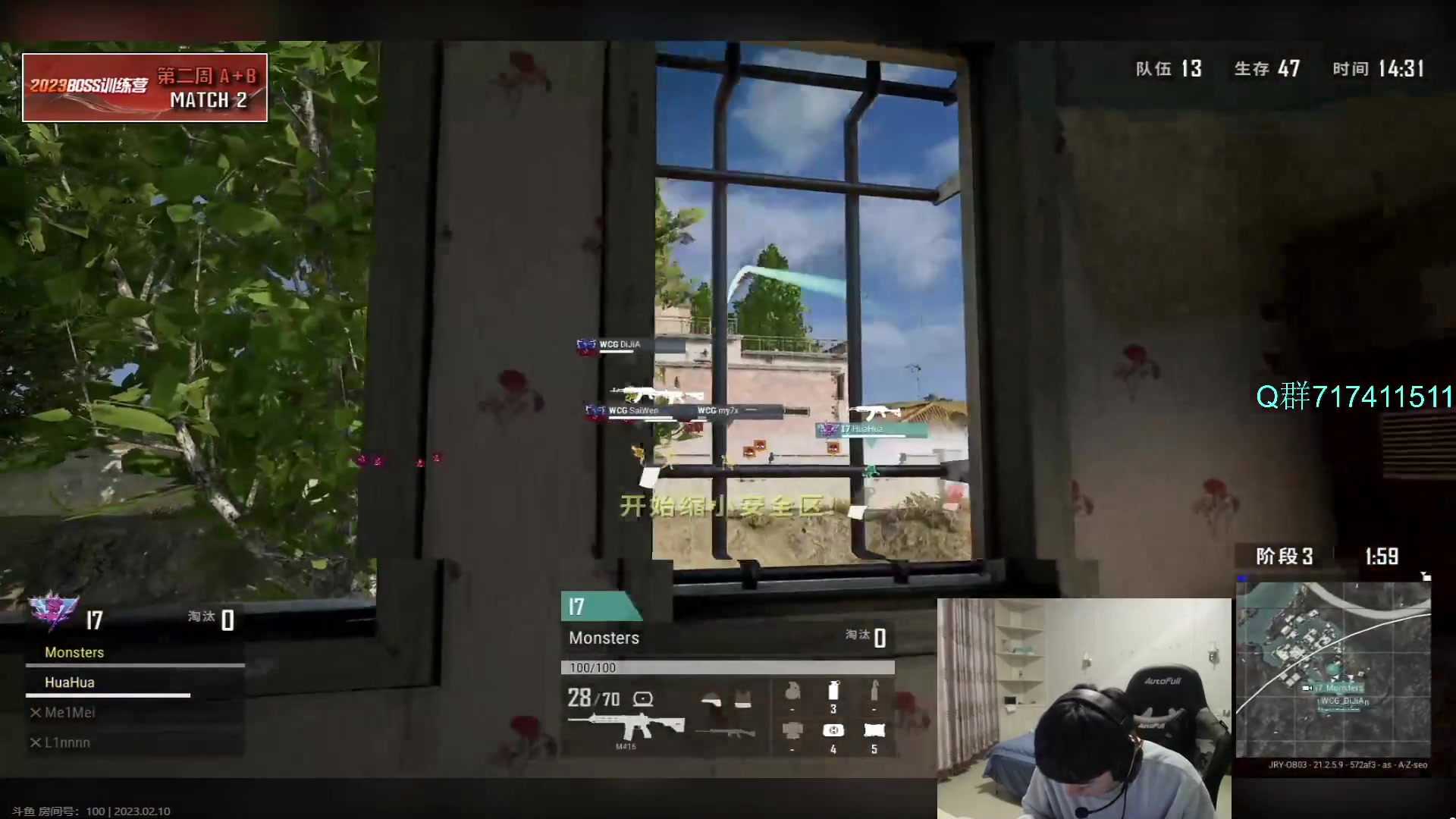 【2023-02-10 18点场】17Xbei丷：每天进步一小点 6297388