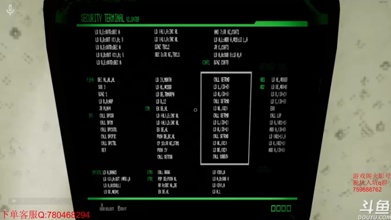 【2023-02-10 00点场】ice秋风：随机忍者段位