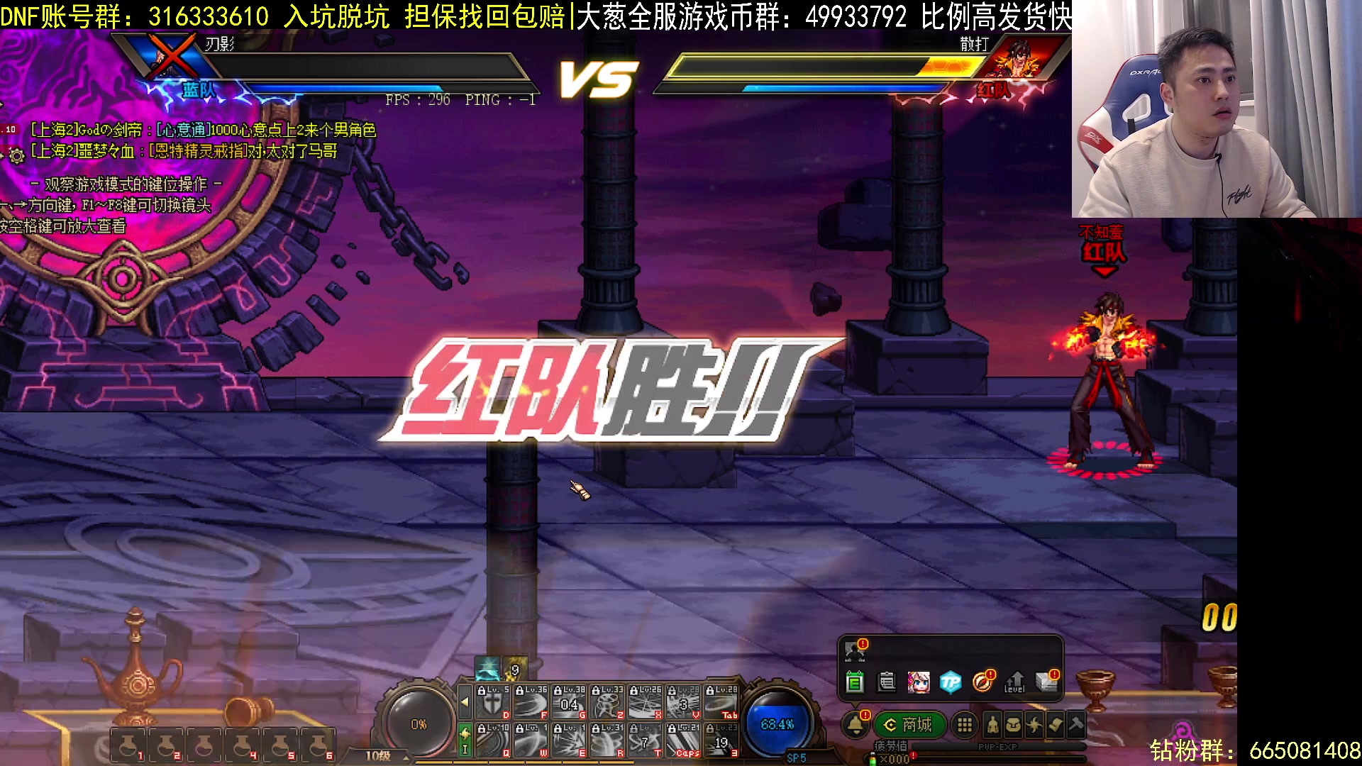【2023-02-10 18点场】李永：真愚呀。今天休息得非常好