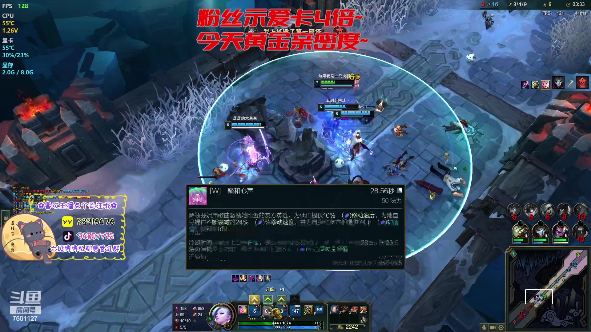 【2023-02-09 22点场】哦呦orz：【小奶团】黄金双倍亲密度！