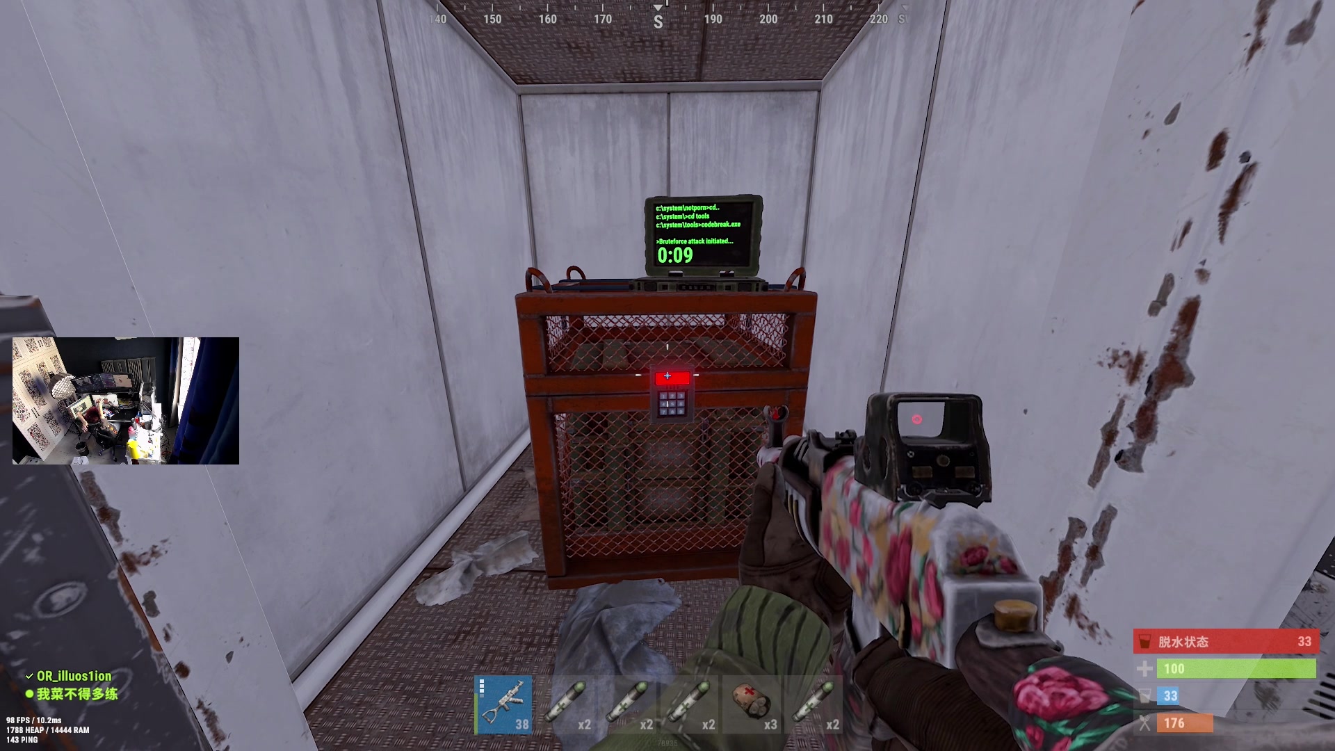 【2023-02-10 14点场】斯祥丶：今晚8点SOLO开荒