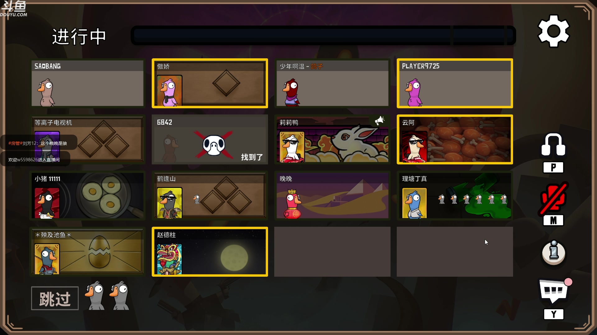 【2023-02-06 07点场】wenshen589：哪有这么容易倒下！