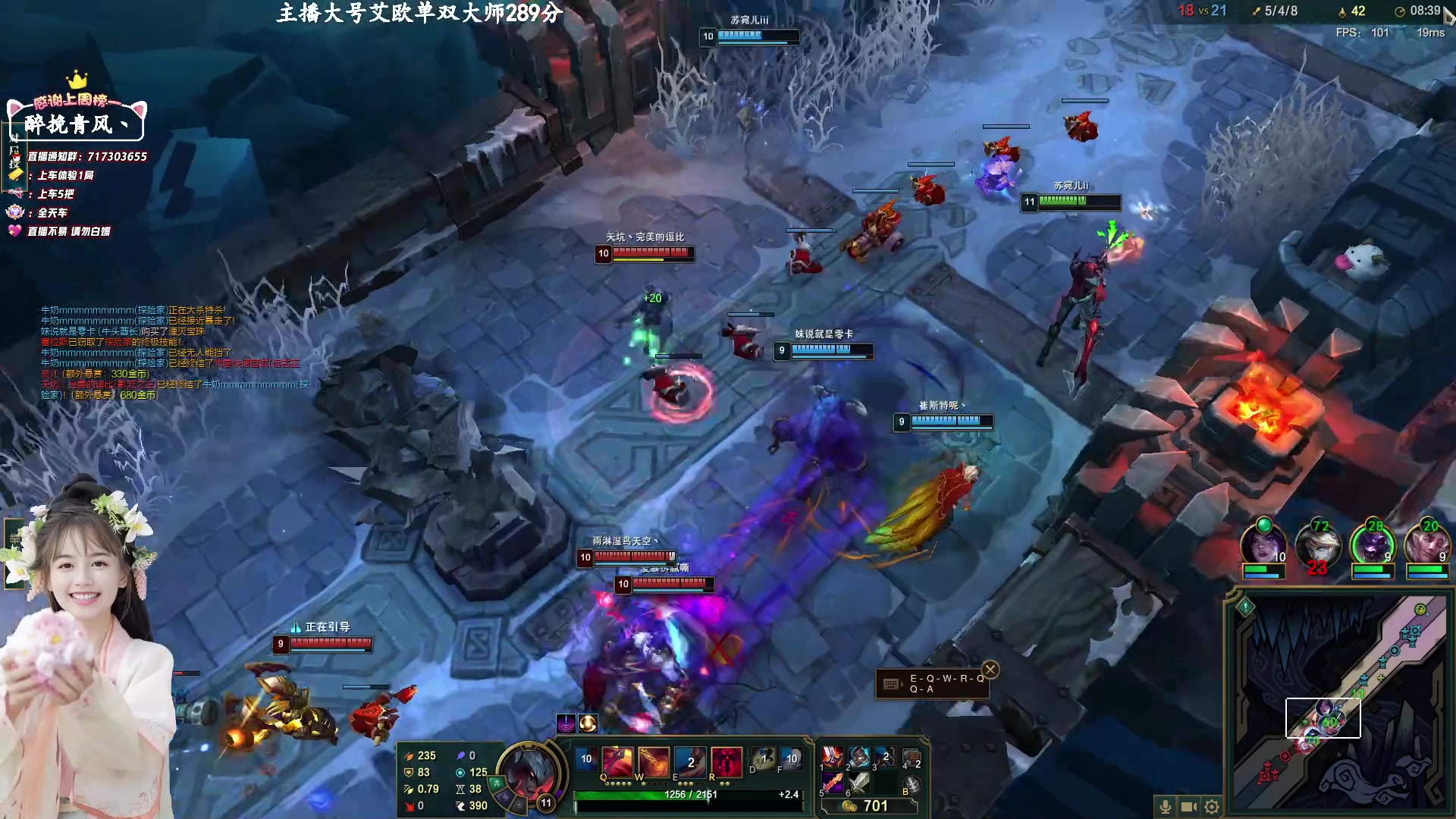 【2023-02-10 22点场】苏宛儿丶：【4倍亲密】大温柔主播从不发脾气