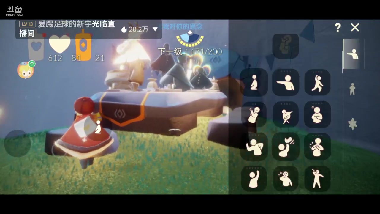【2023-02-10 19点场】阿雾Uuuuu：互联网快乐小狗