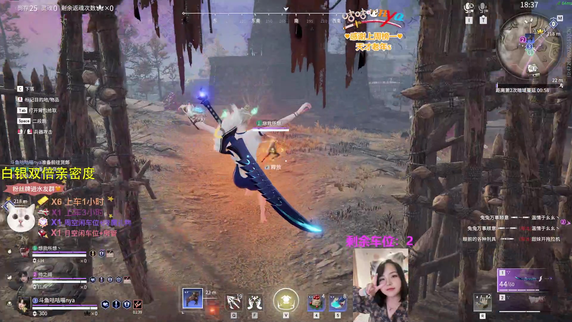 【2023-02-07 21点场】咕咕喵nya：✨双倍✨小星星戳你昂
