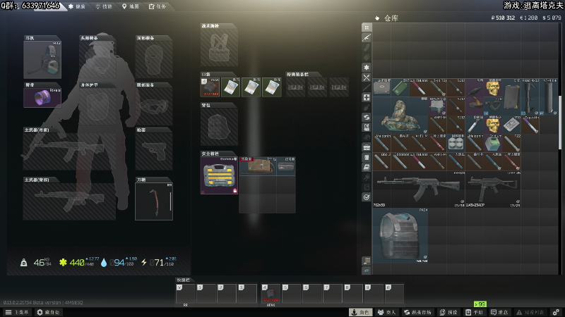 【主机其他游戏】狐狸不太Sao的精彩时刻 20230210 11点场