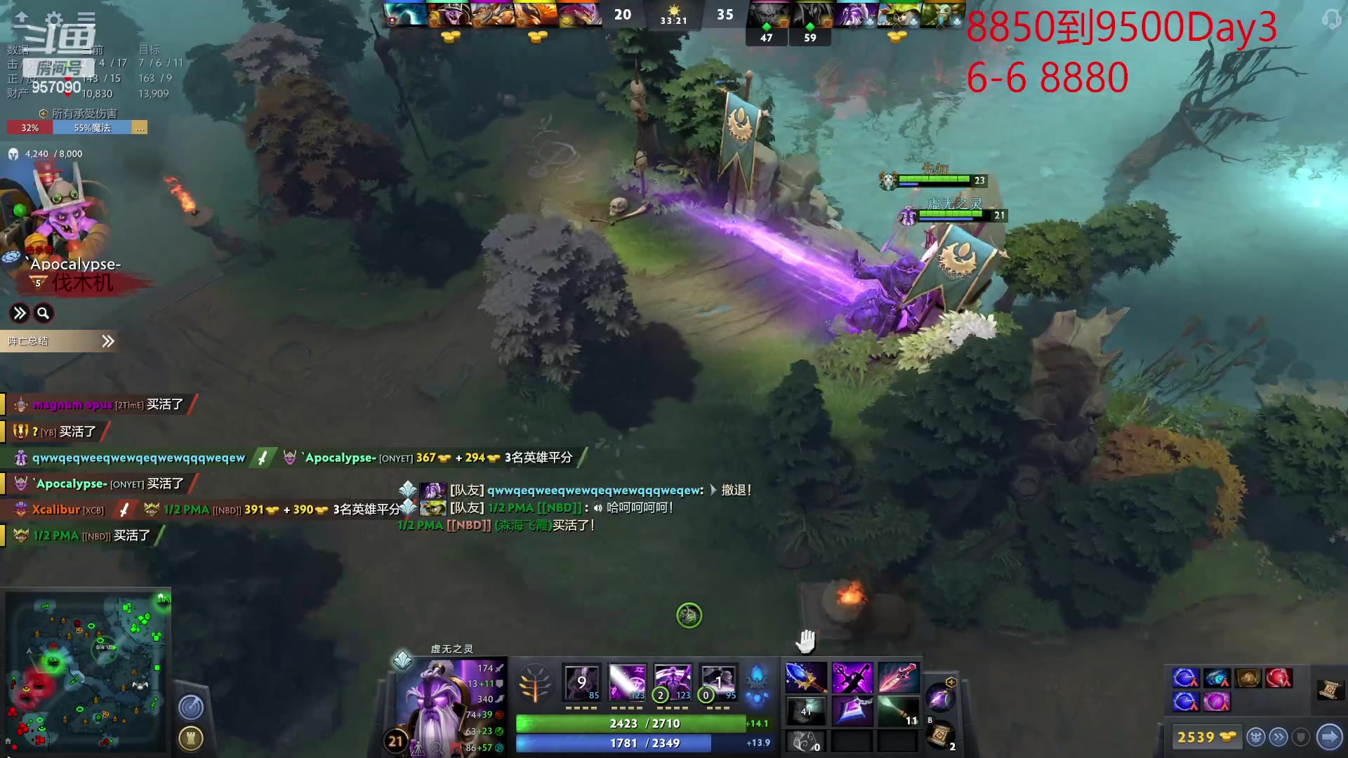 【2023-02-10 16点场】踏上征途167：狗子：开始了 冲