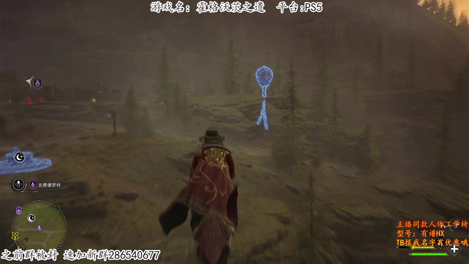 【2023-02-10 02点场】我有上将潘森：【森】肝白金 霍格沃茨