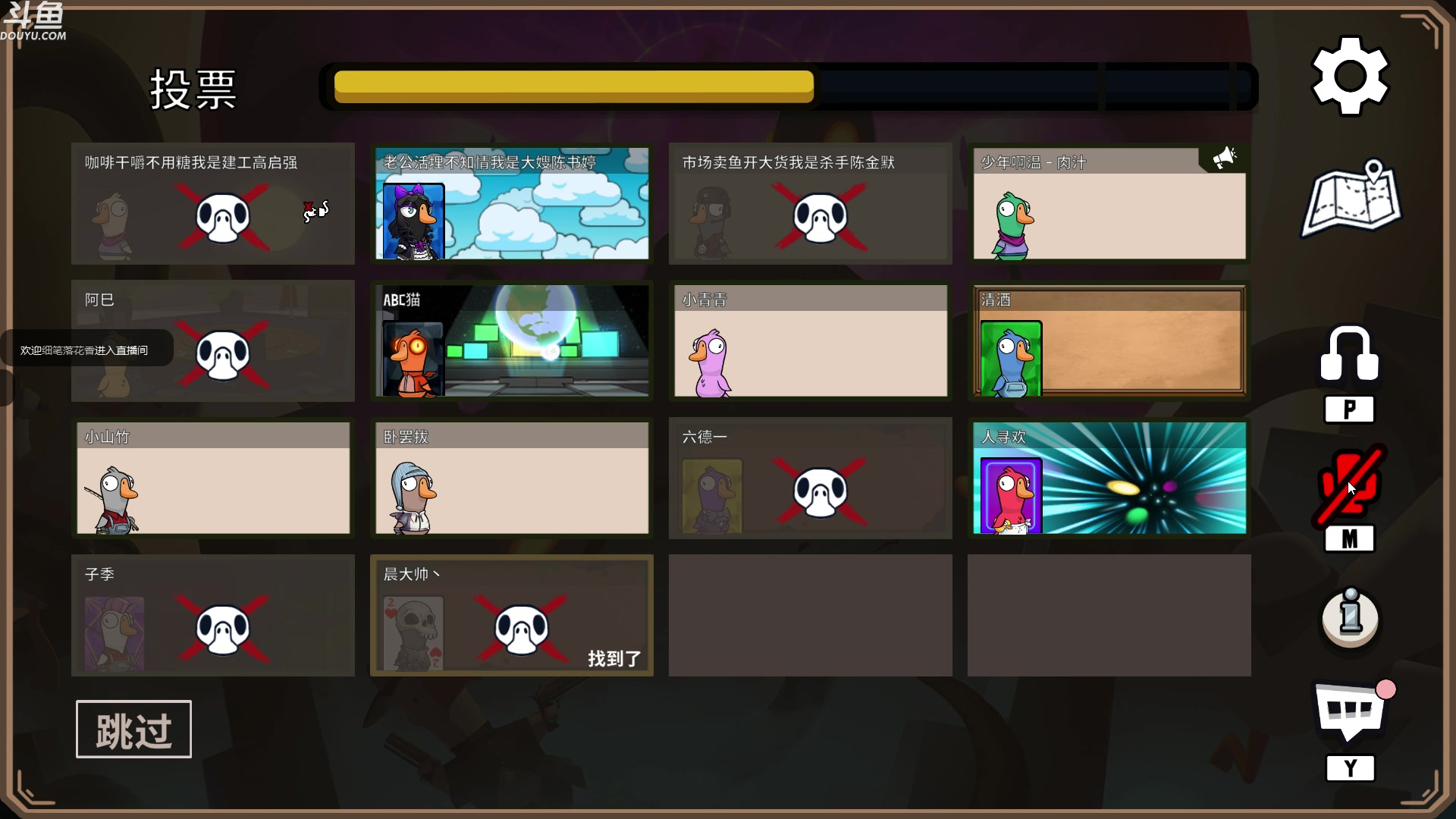 【2023-02-07 08点场】wenshen589：哪有这么容易倒下！