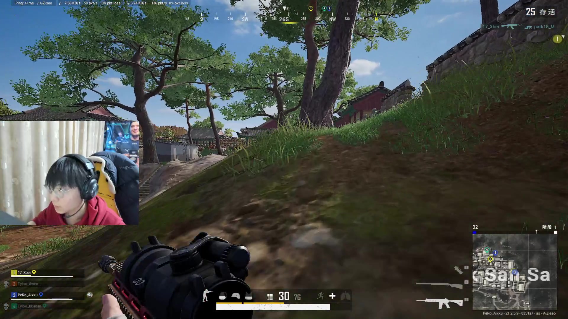 【2023-02-09 21点场】精神永富：绿色直播！正能量直播！