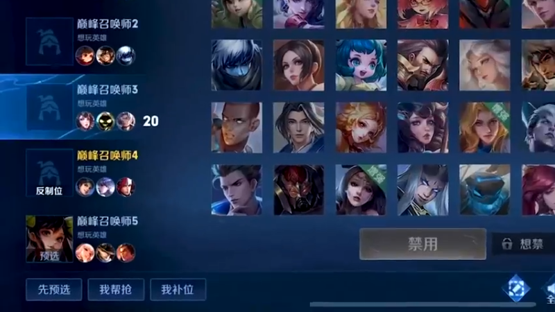 小王你是懂匹配机制的