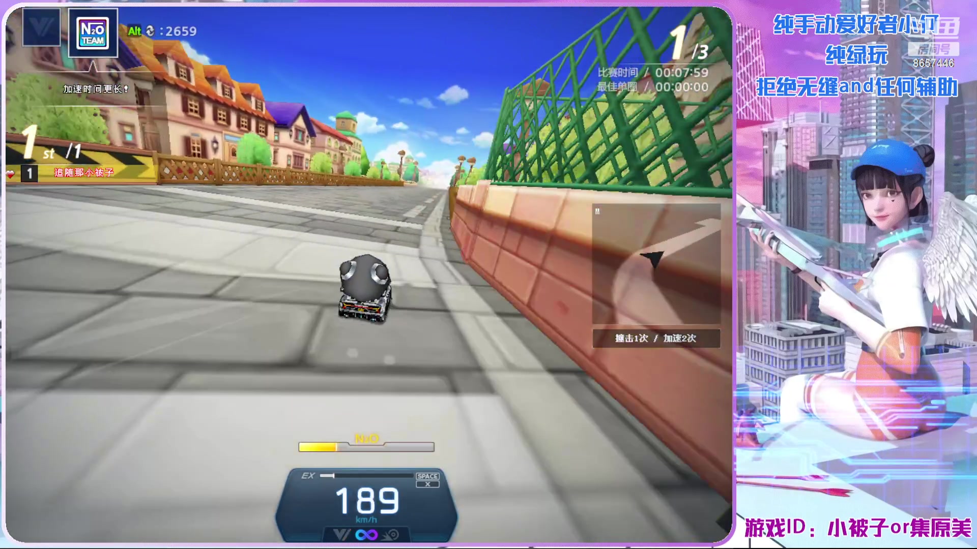 【2023-2-10 2点场】爱吃果冻的小何丫:小何哥哥  S4纯手动爱好者