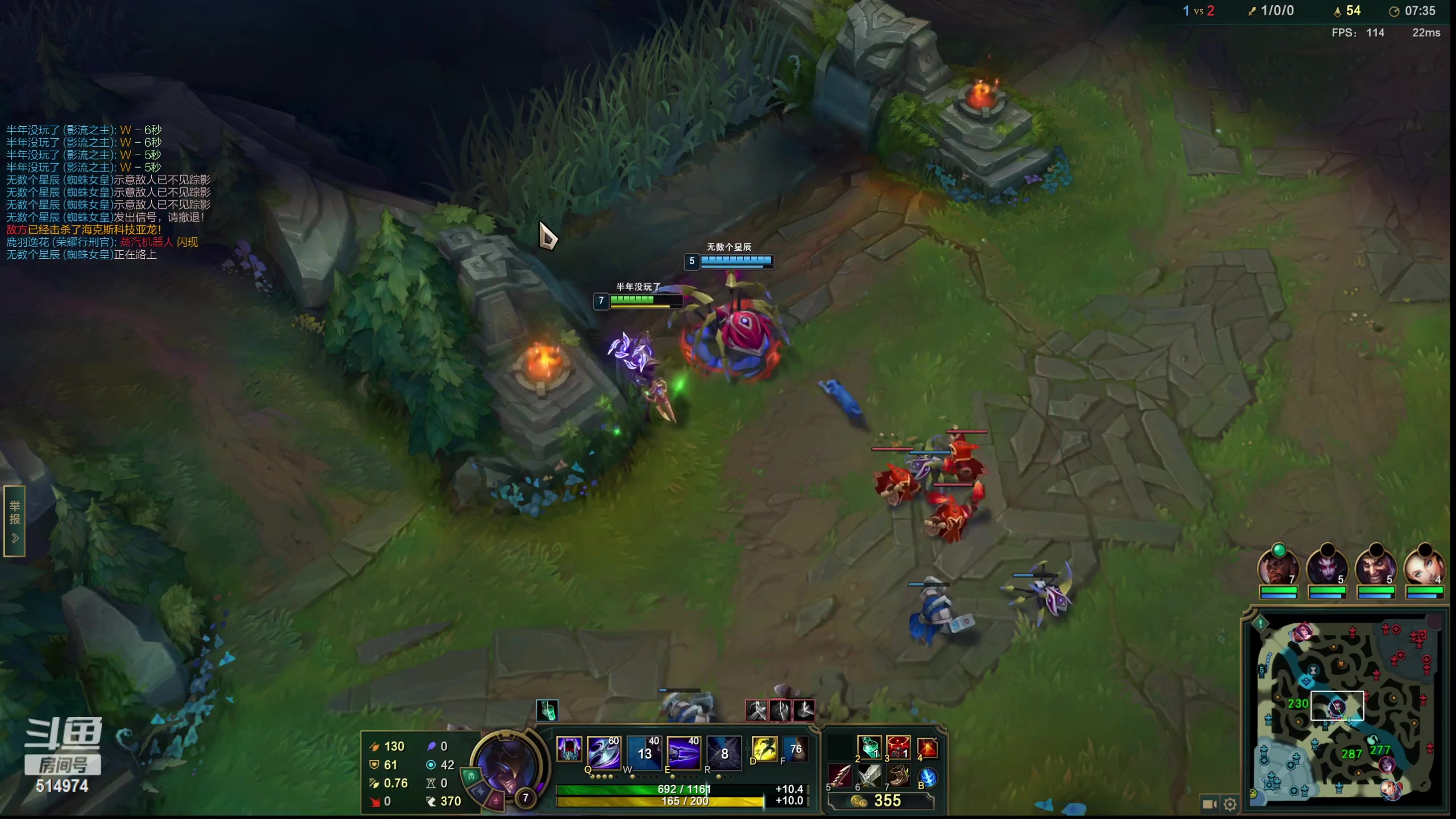 【2023-02-10 18点场】迷离之道丶：迷离劫：峡谷之巅