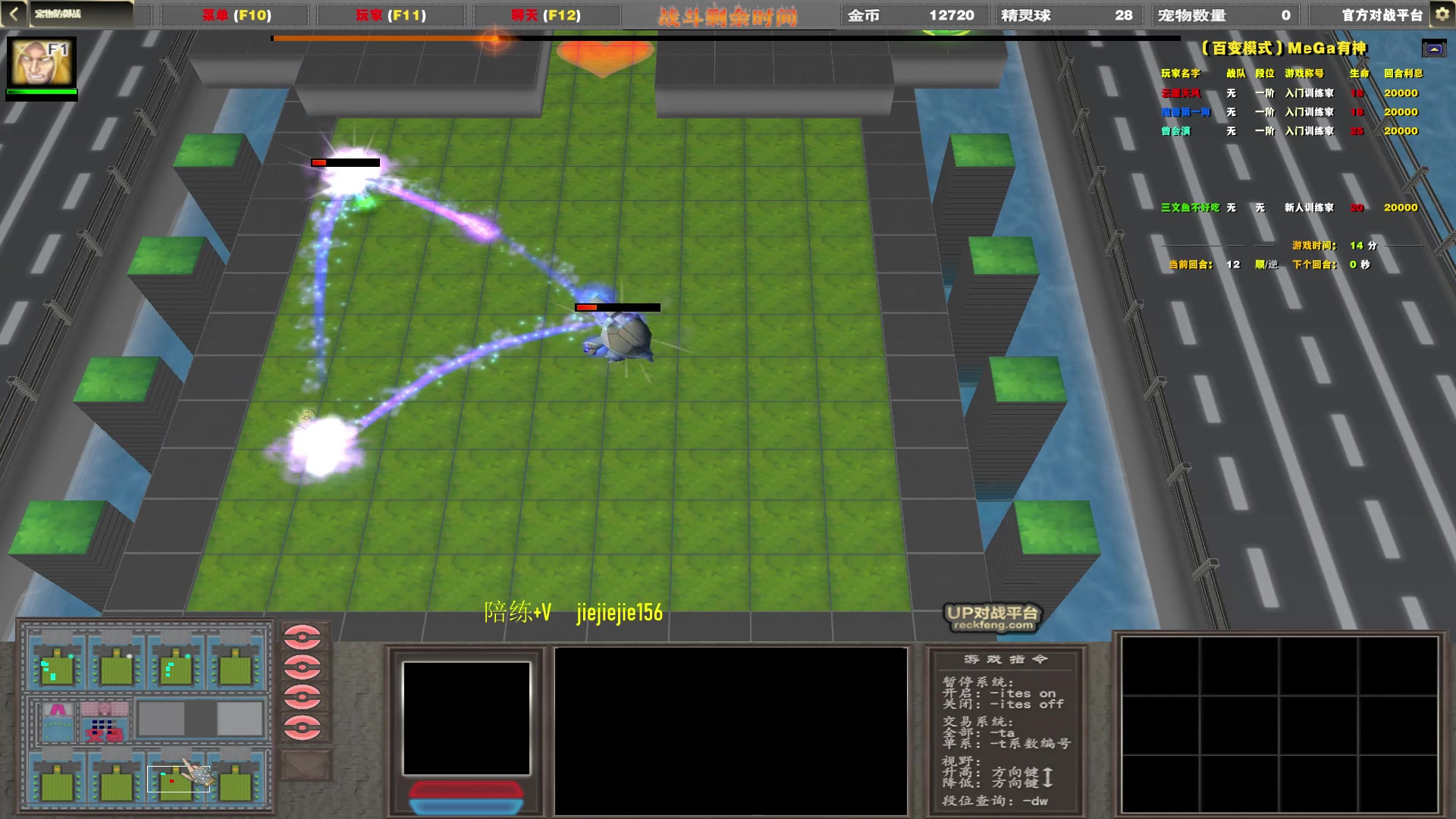 【2023-02-09 19点场】肖璐s：OMG巅峰赛季