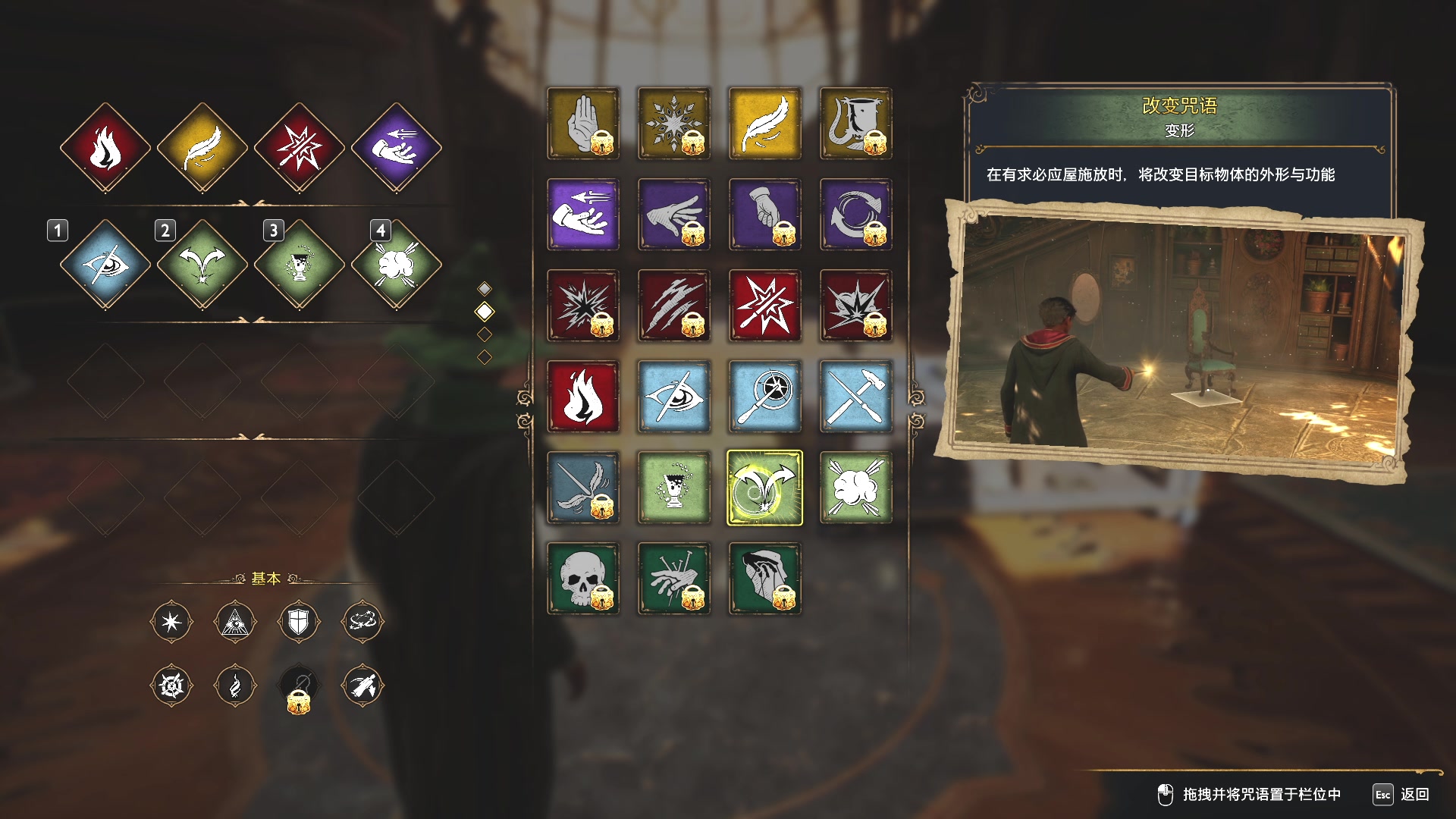 【2023-02-10 17点场】郑伟丶：娱乐性技术主播