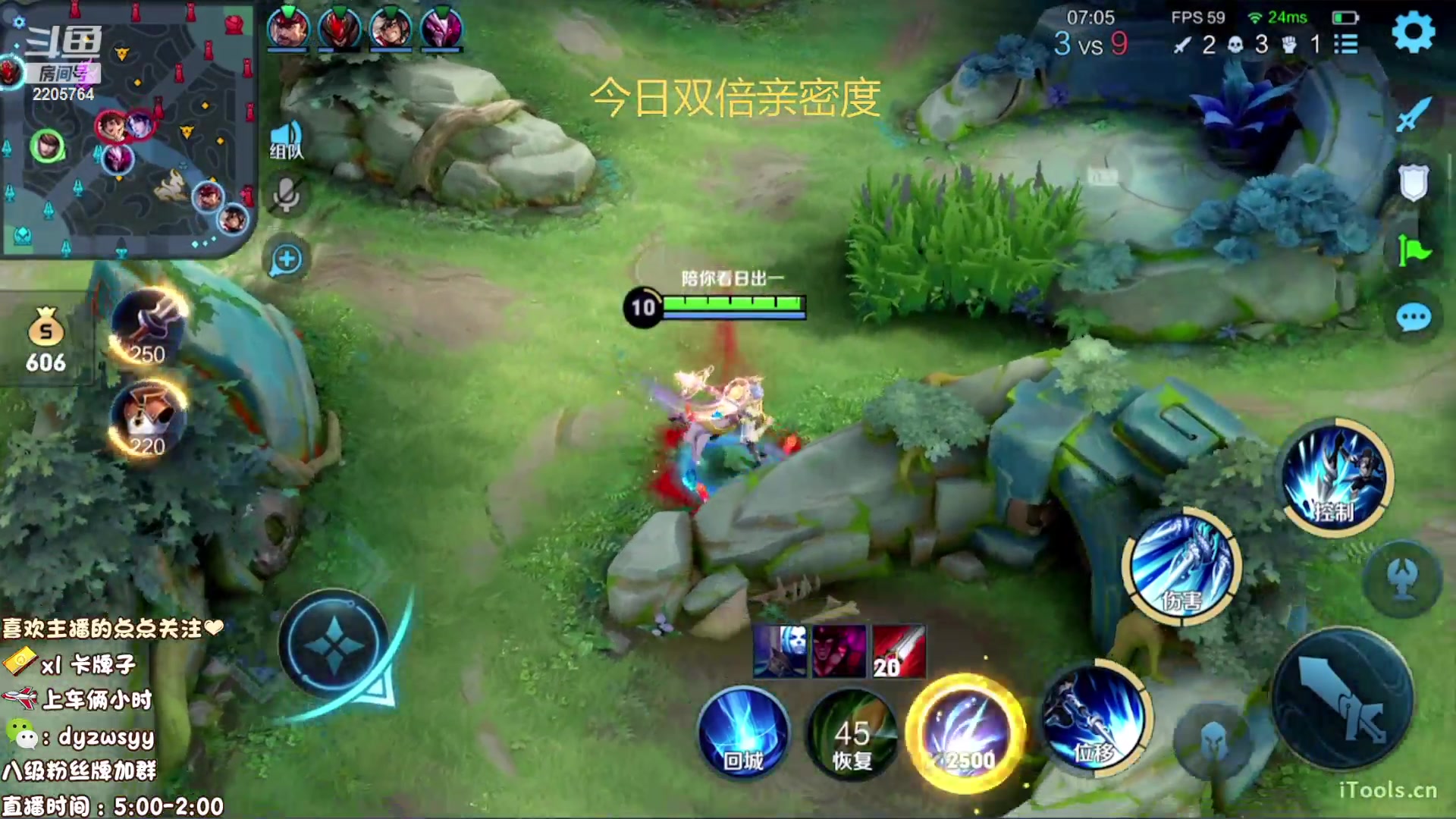 【2023-02-10 07点场】声优赵猥琐：最强赵云 都是手法