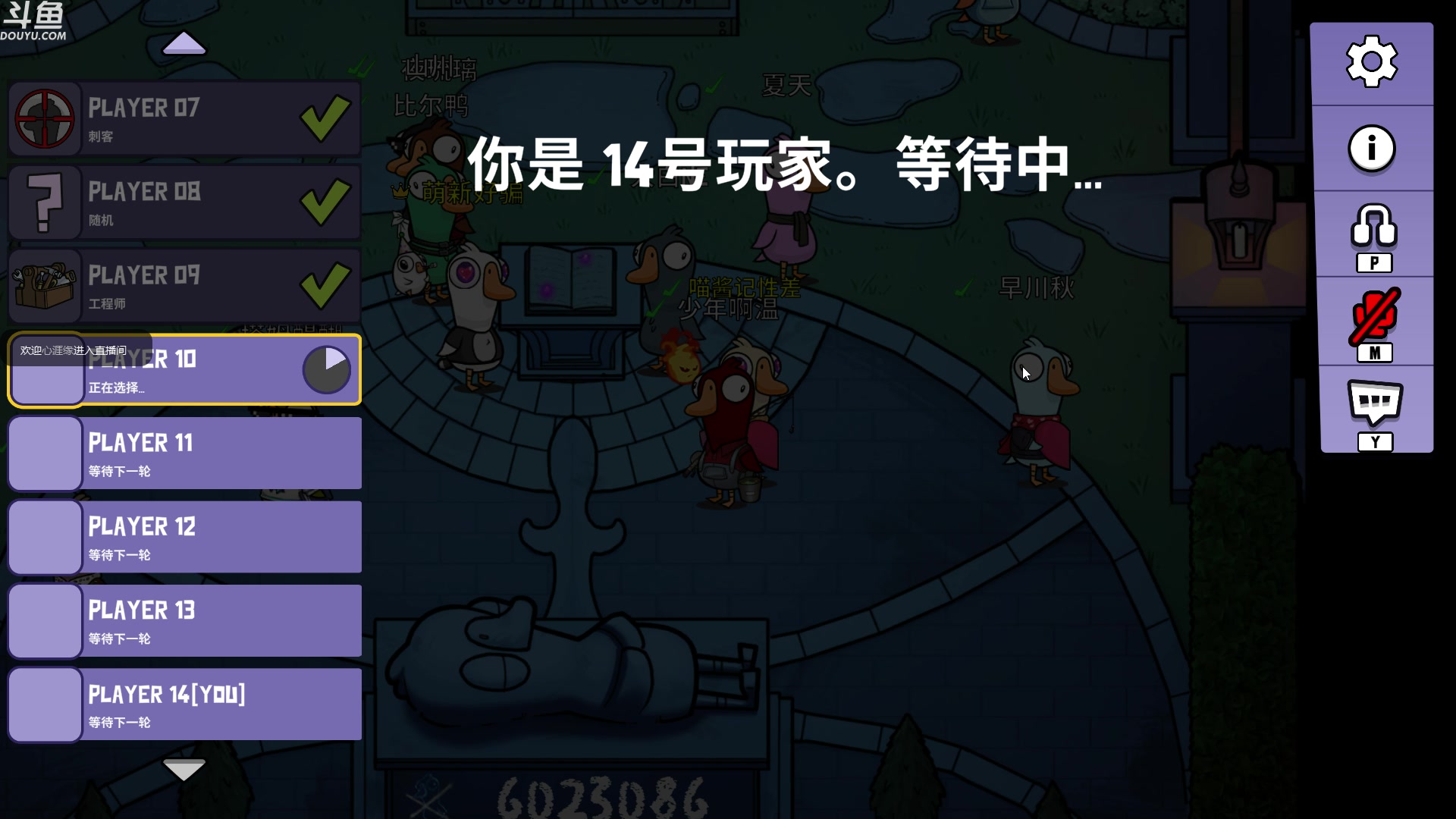 【2023-02-10 03点场】wenshen589：哪有这么容易倒下！