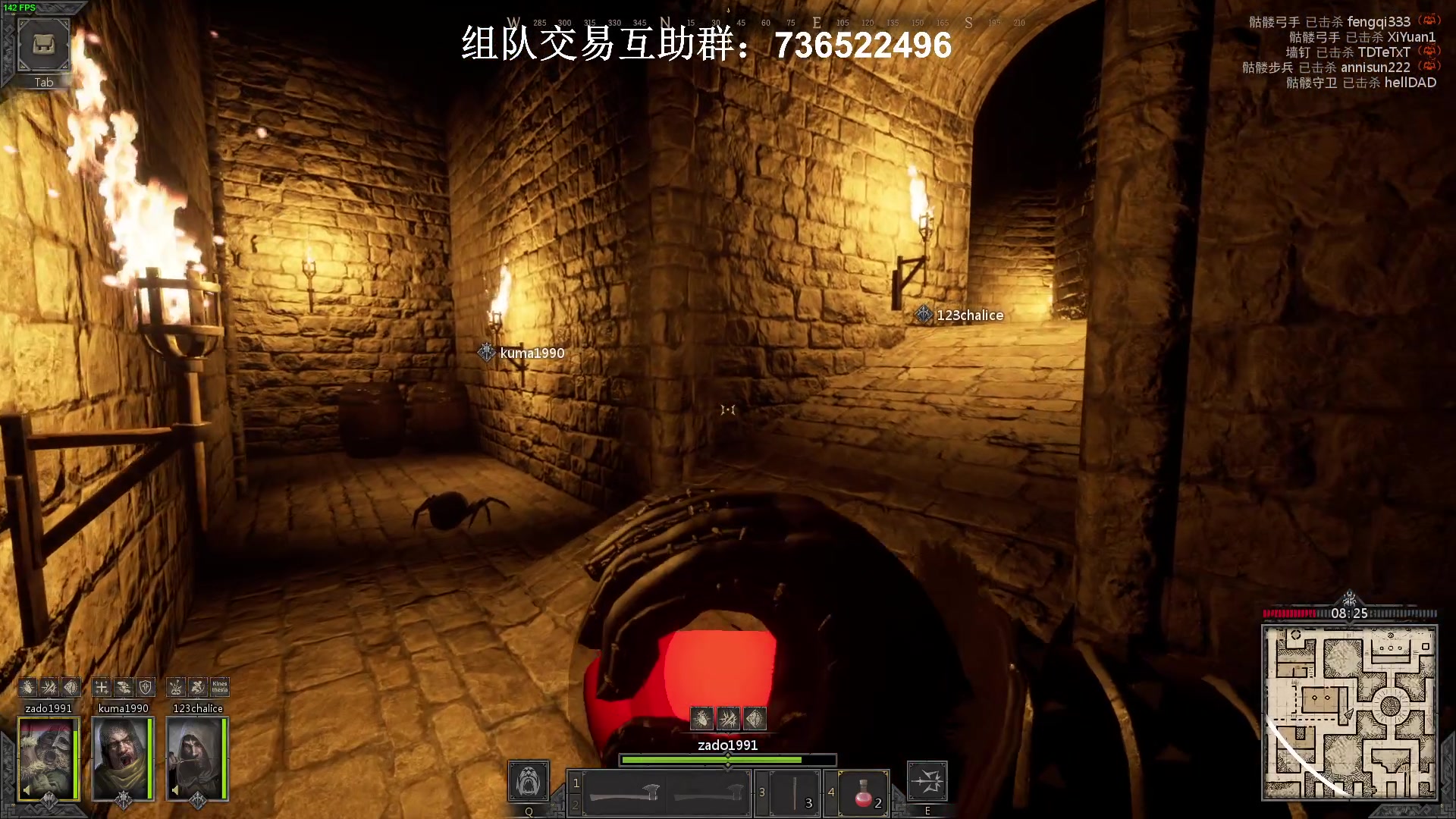 【2023-02-10 00点场】zard1991：zard1991 重生之贼行天下！