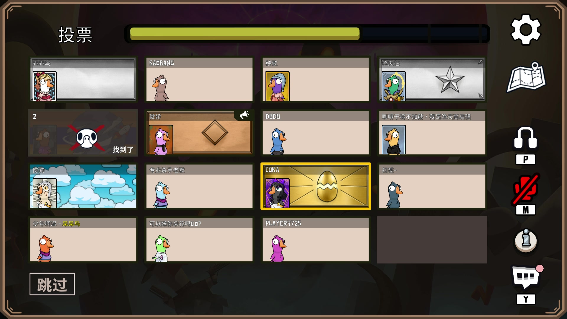 【2023-02-06 05点场】wenshen589：哪有这么容易倒下！