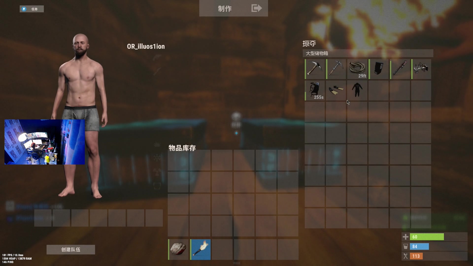 【2023-02-10 20点场】斯祥丶：今晚8点SOLO开荒