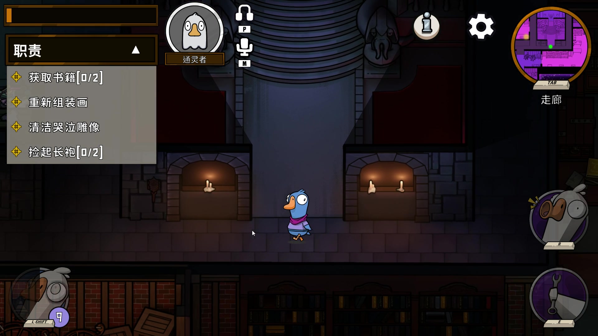 【2023-02-06 01点场】wenshen589：哪有这么容易倒下！