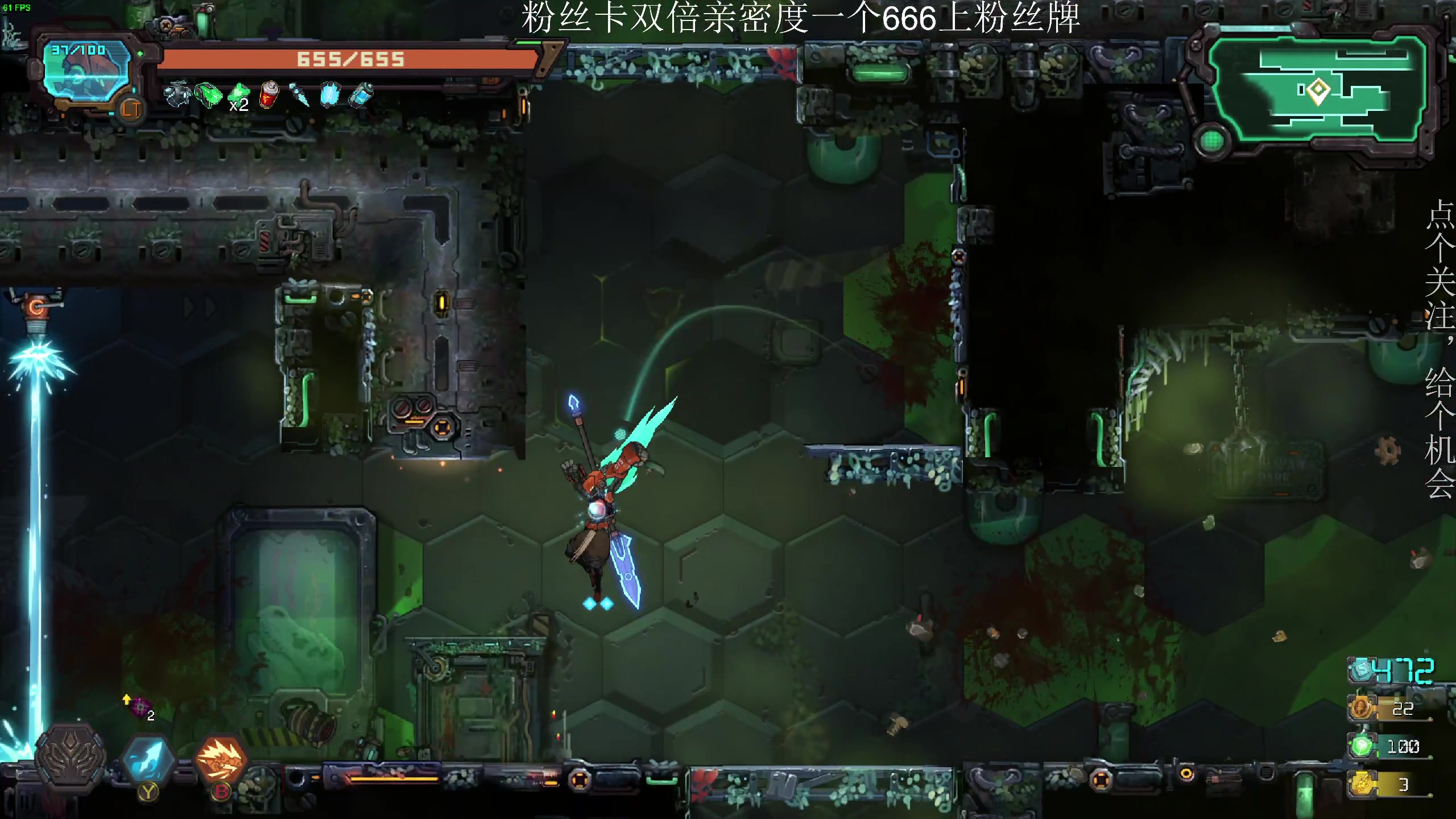 【2023-02-09 20点场】凡尘困：晚点回家开播