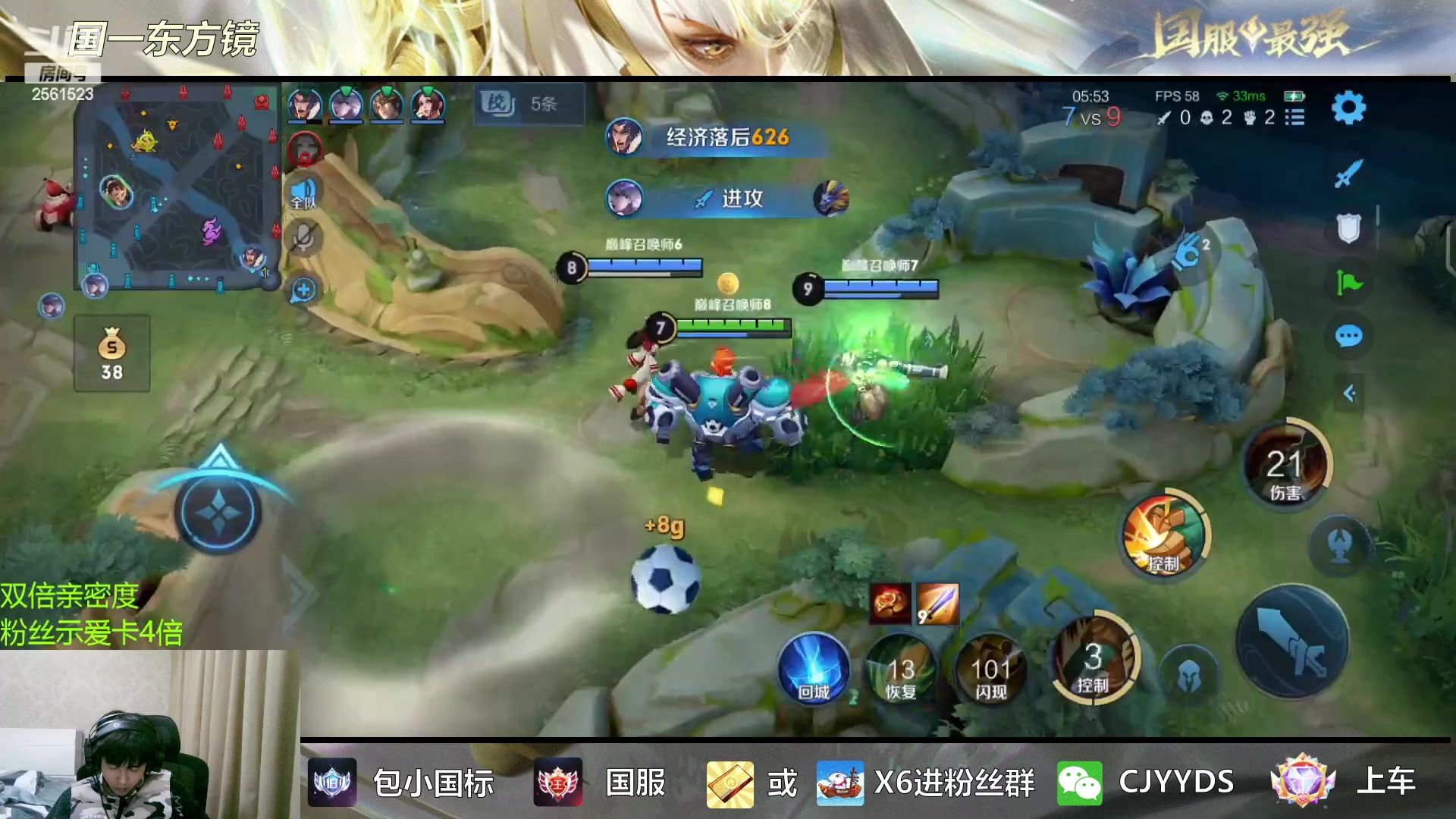 【2023-02-10 19点场】冲酱ccc：白银双倍！心态巨好，永不破防！