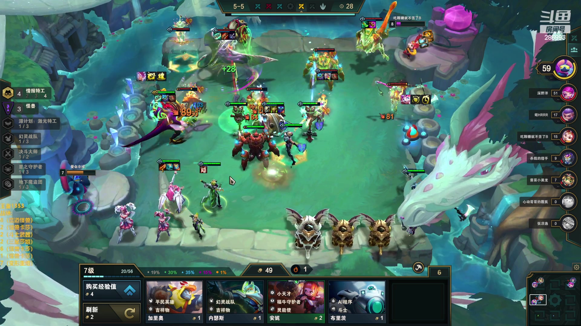 【2023-02-10 16点场】卑微小泽丶：泽：学技术进。