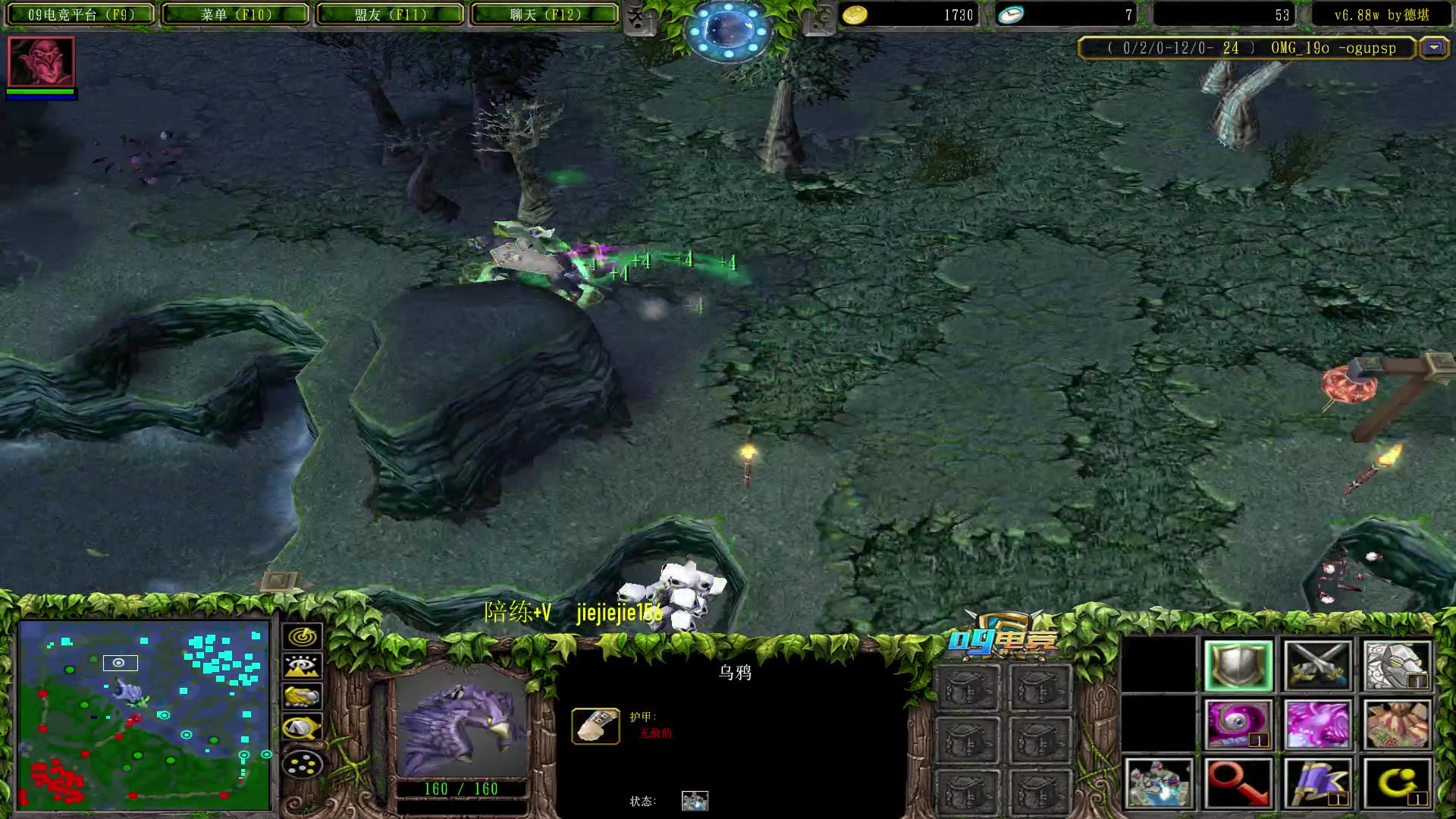 【2023-02-09 11点场】肖璐s：OMG巅峰赛季