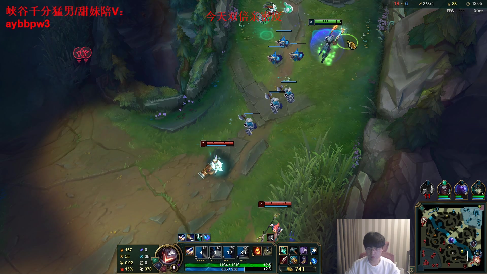 【2023-02-10 16点场】微笑：微笑：峡谷双排 搞起！