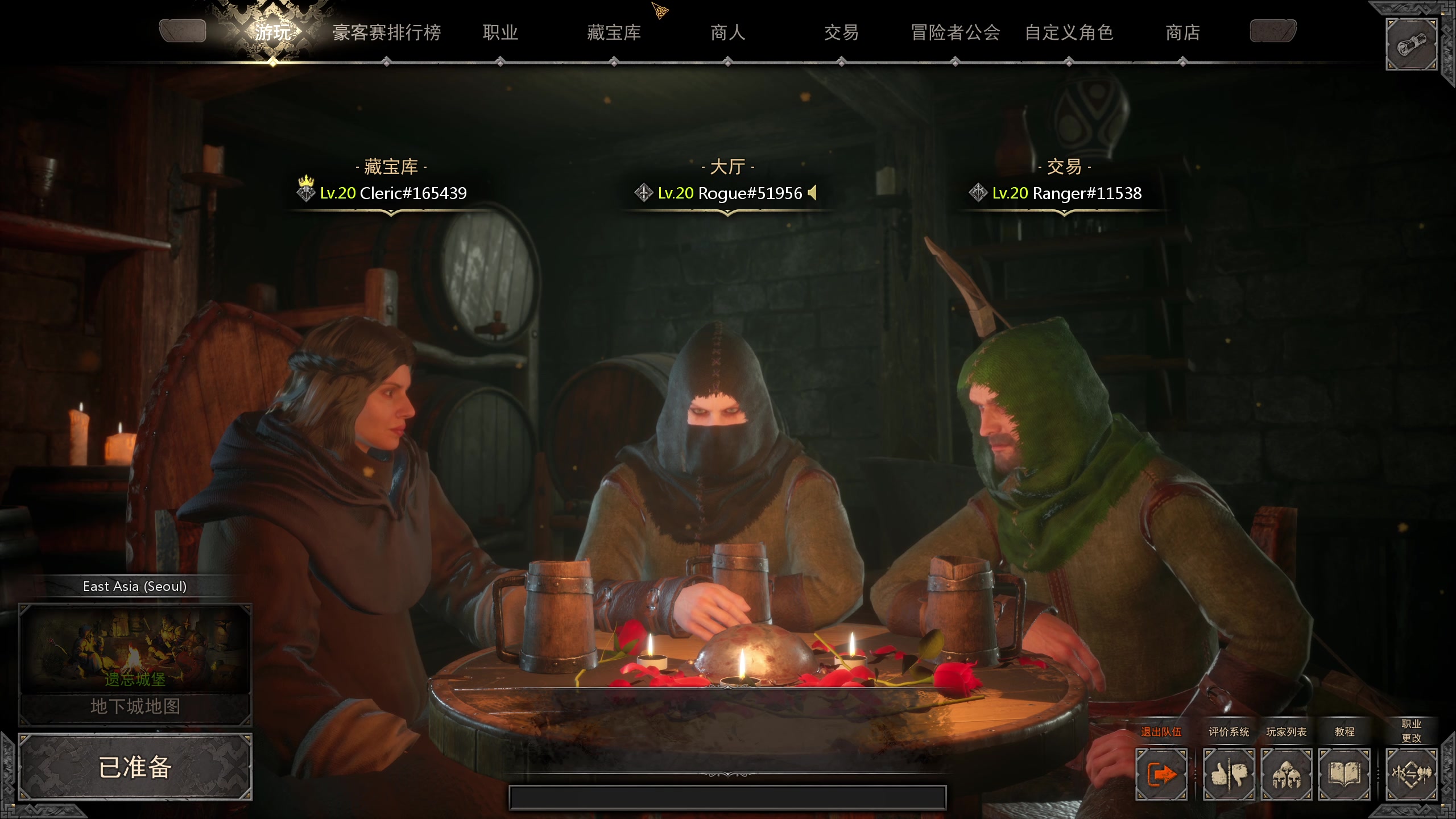 【2023-02-10 02点场】大Mu金仙丶：大mu的随缘直播间-