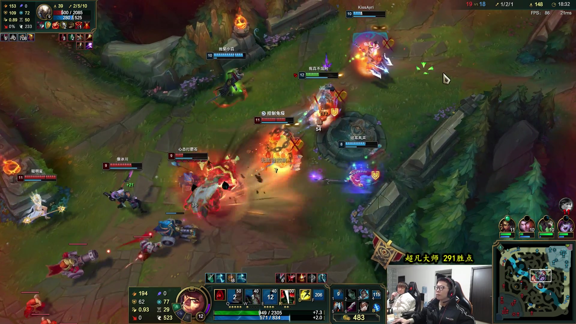 【2023-02-10 16点场】余小C真的很强：余小C：电一大师冲宗师，目标王者！