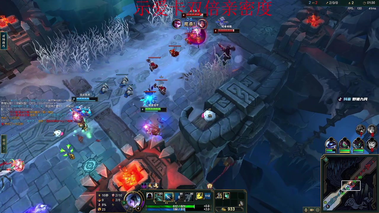 【2023-02-09 20点场】野猪九月：【小奶团】加拿大猪！双倍亲密度！