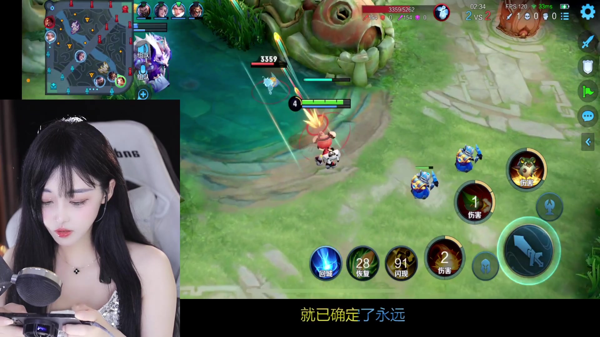 【2023-02-10 17点场】苏小懒38D：❤呆萌懒妹无敌射手嘎嘎乱杀1