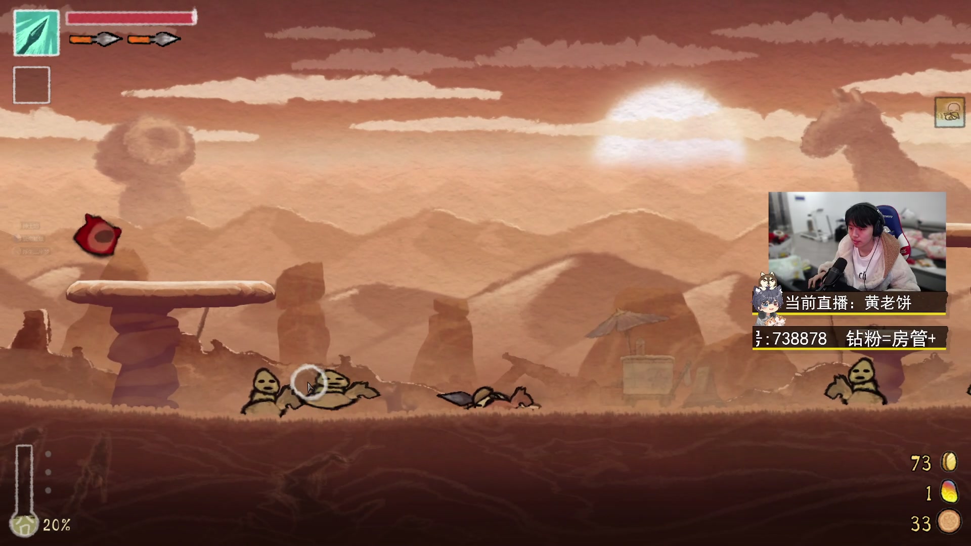 【2023-02-10 18点场】丨绅士瑄丨：【绅士瑄】快乐才是最重要的嘛~