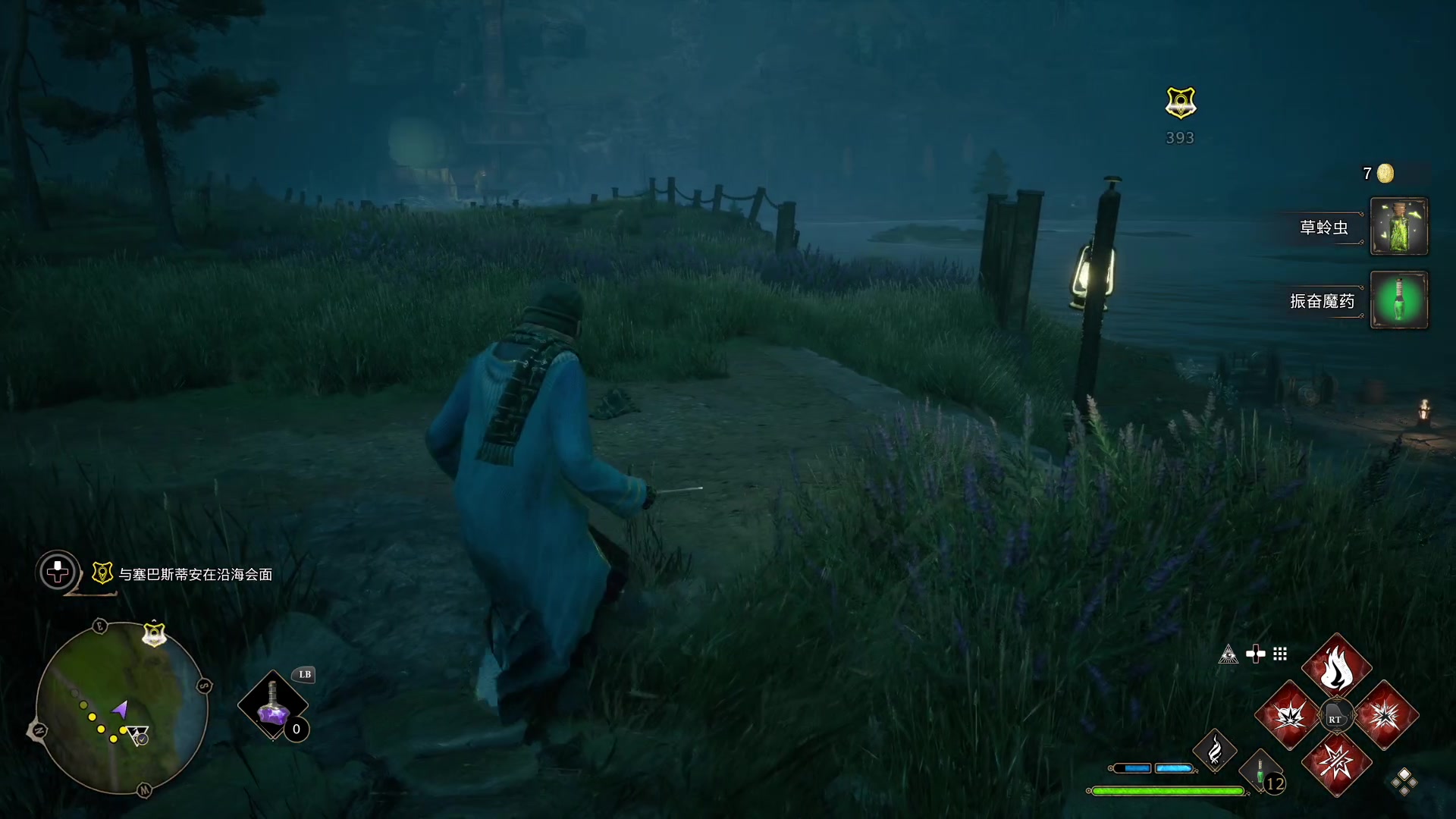 【2023-02-10 12点场】这个ID很流弊：阳光法师 伏D魔（ID