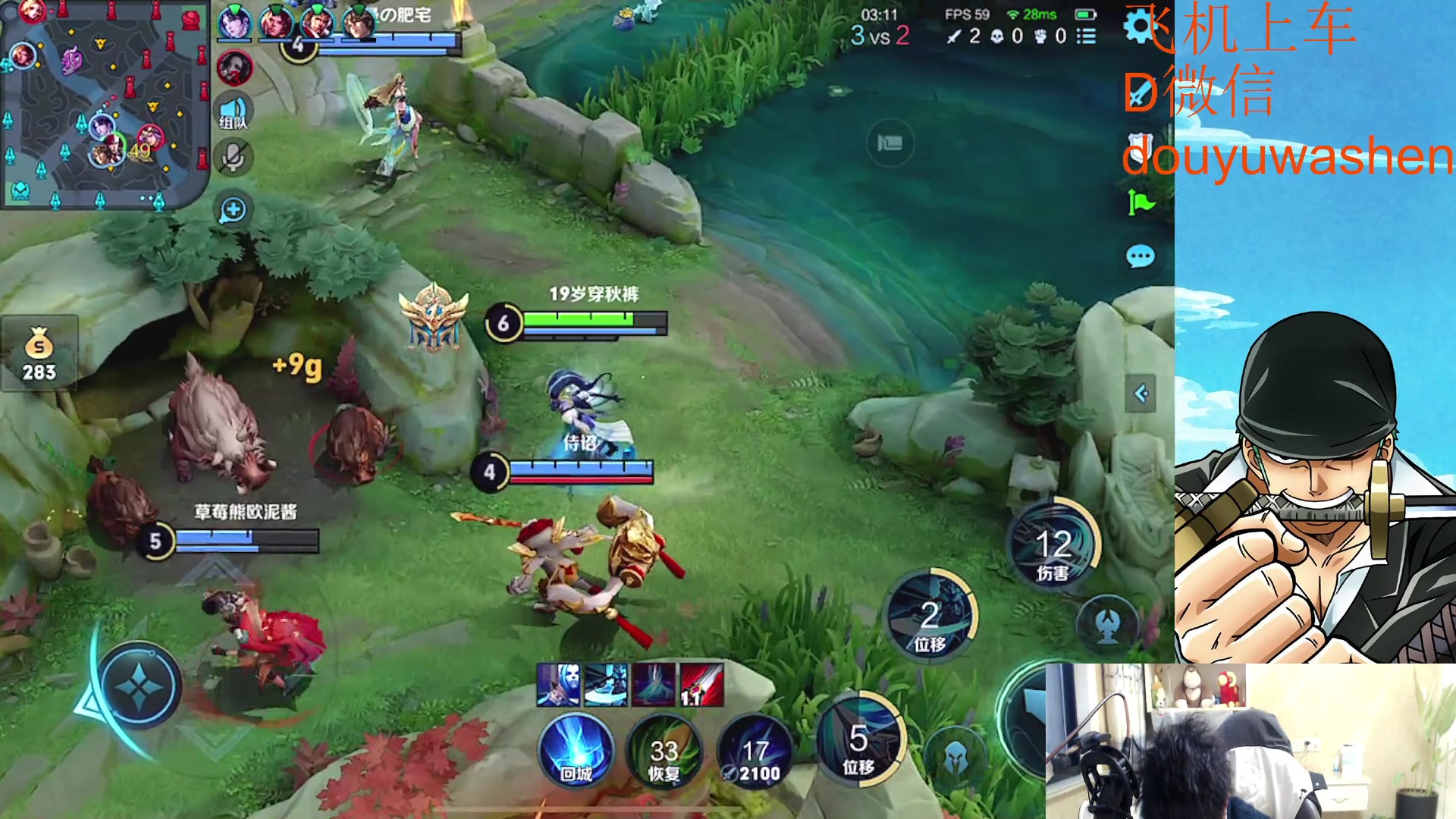 【2023-02-10 16点场】小小青蛙笑i：蛙神：开启下饭模式！ 今晚我要一飞冲天