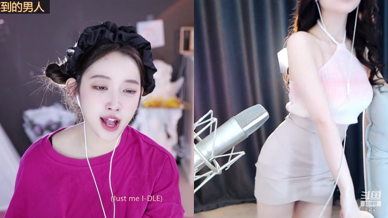 【2023-02-10 16点场】小肉球阿：爱笑的女孩运气不会差~