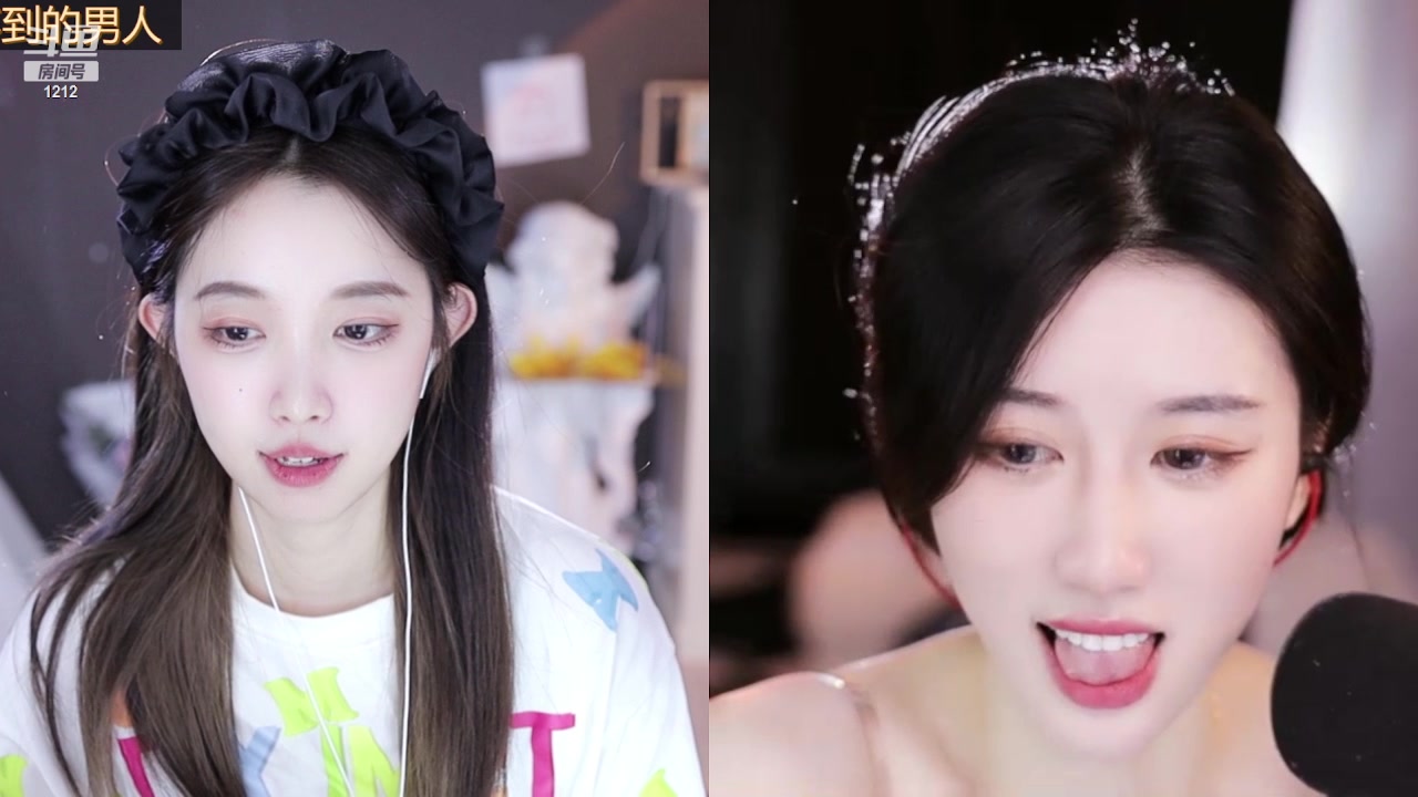 【2023-02-09 23点场】小肉球阿：爱笑的女孩运气不会差~