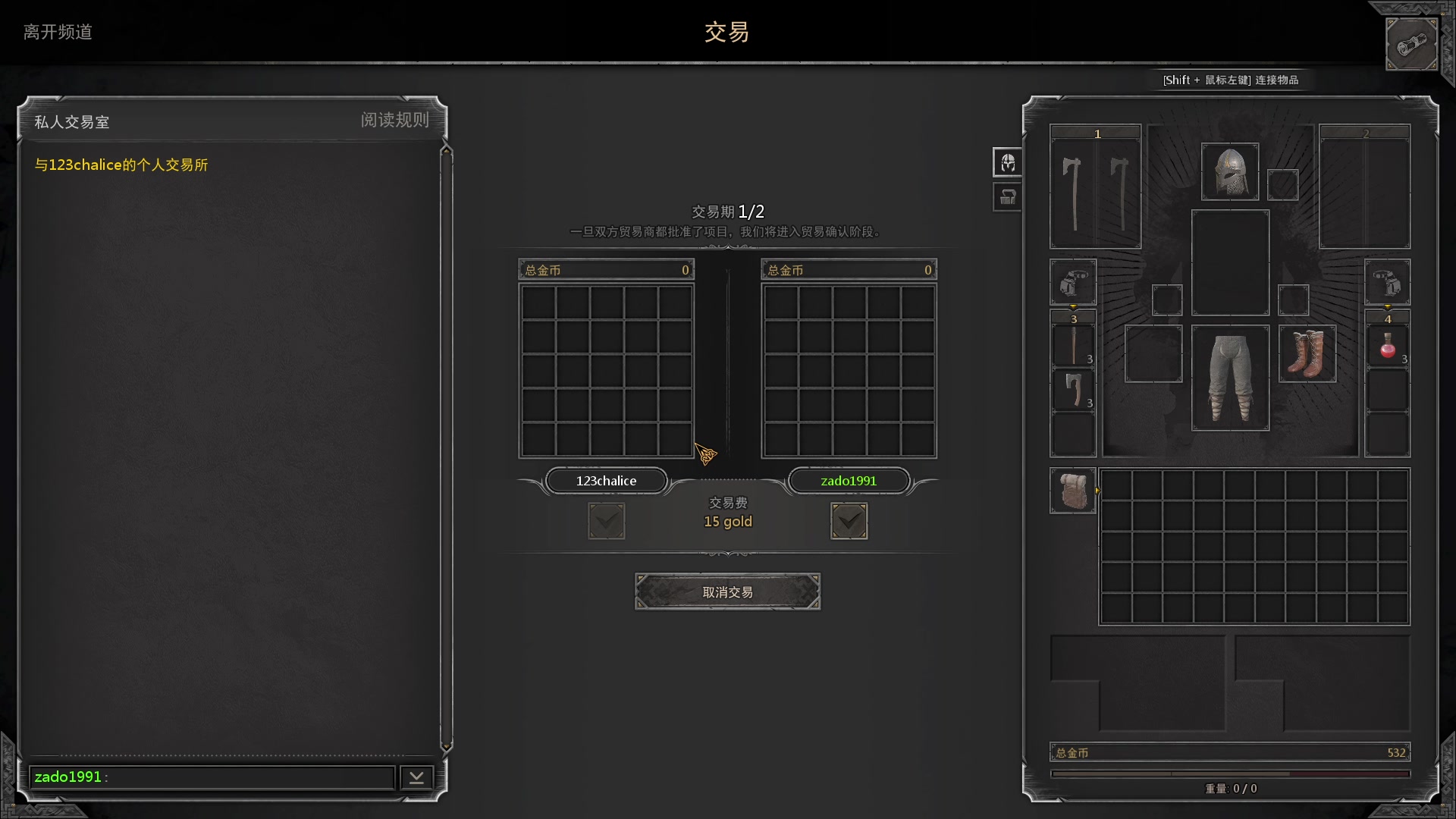 【2023-02-10 20点场】zard1991：zard1991 chill dude