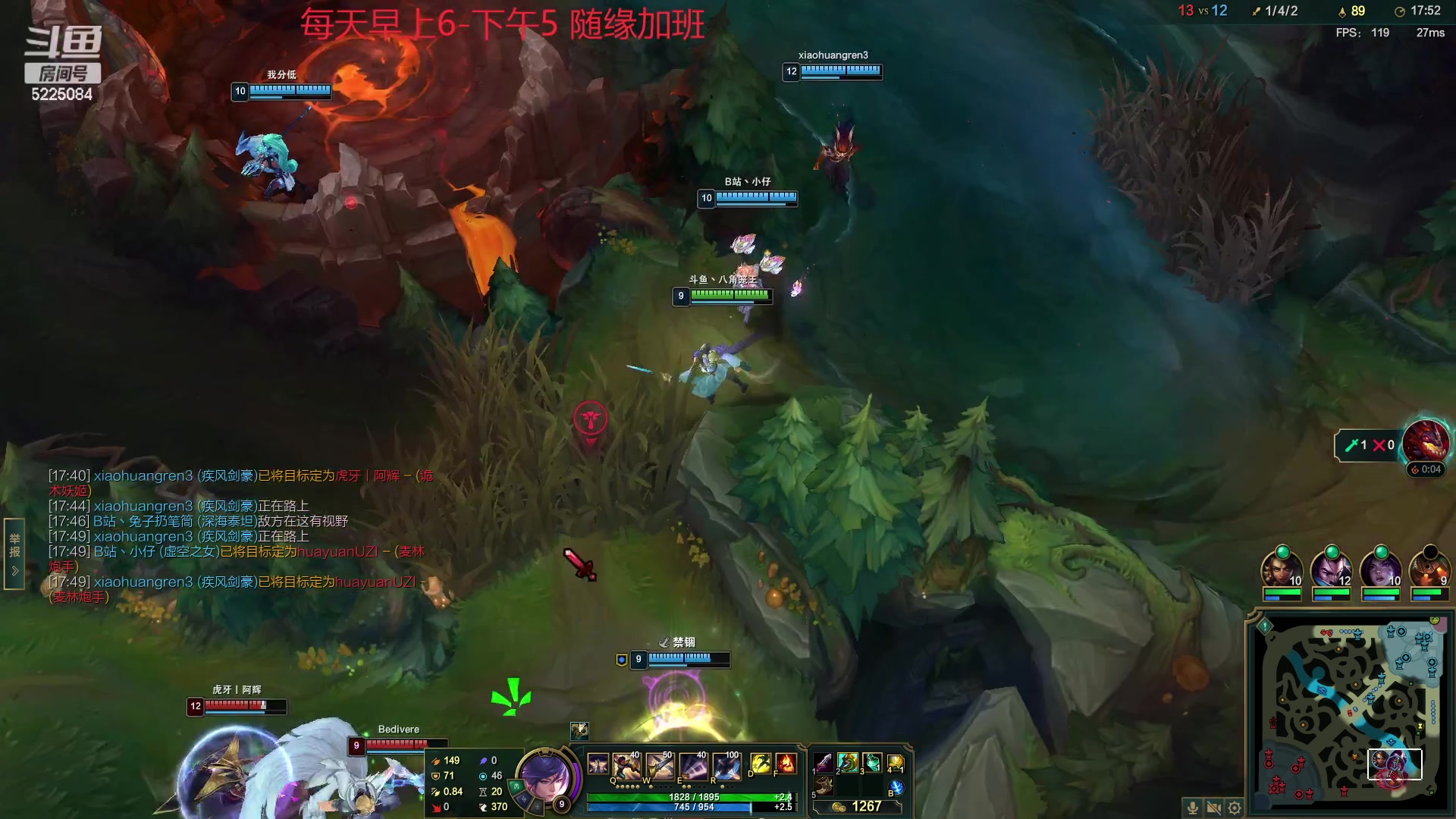 【2023-02-10 19点场】天灰灰qaq：峡谷之巅捏捏小鸡 第八天