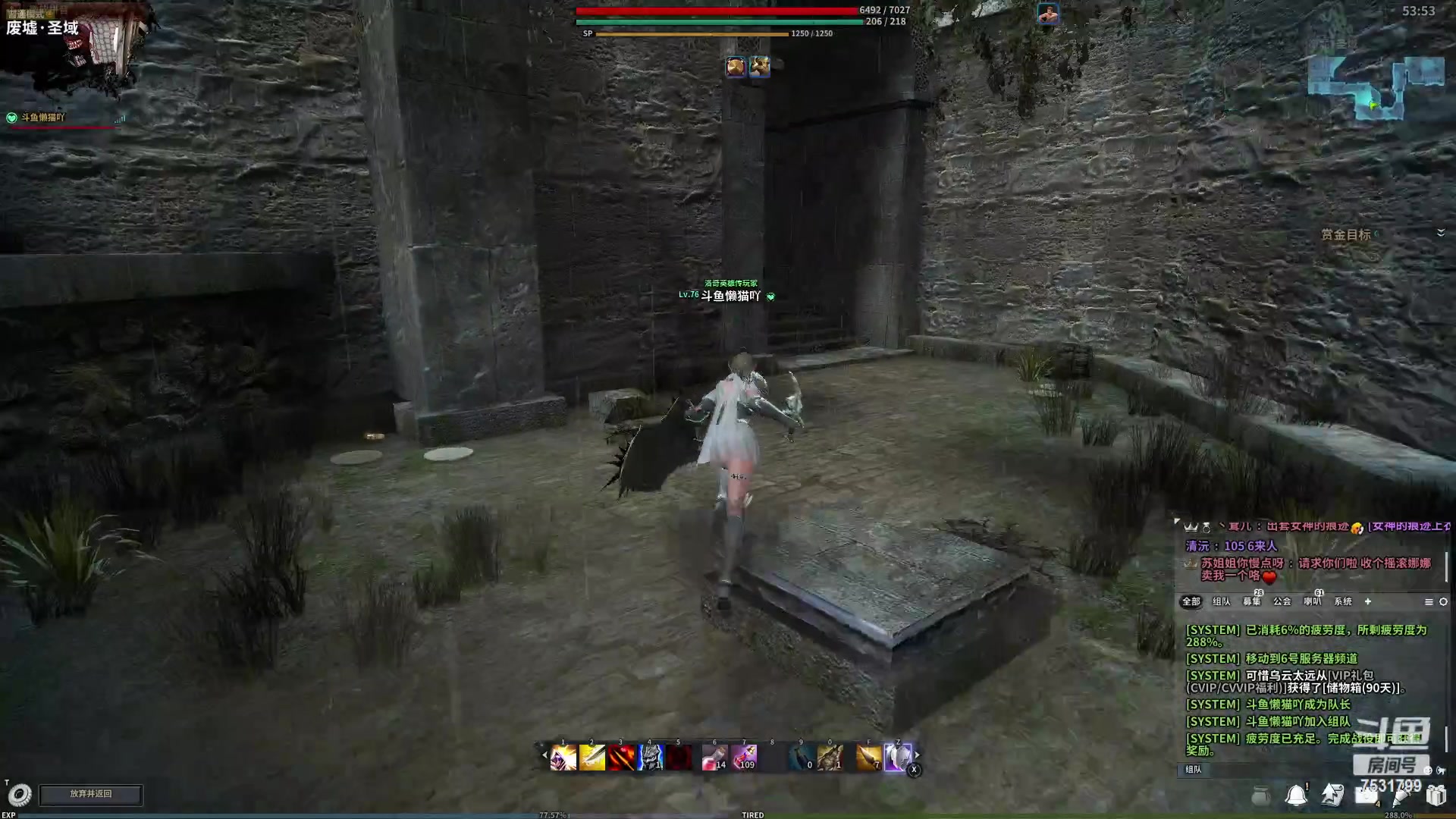 【2023-02-10 22点场】翼吱懒猫吖：又是元气满满的一天 7531799