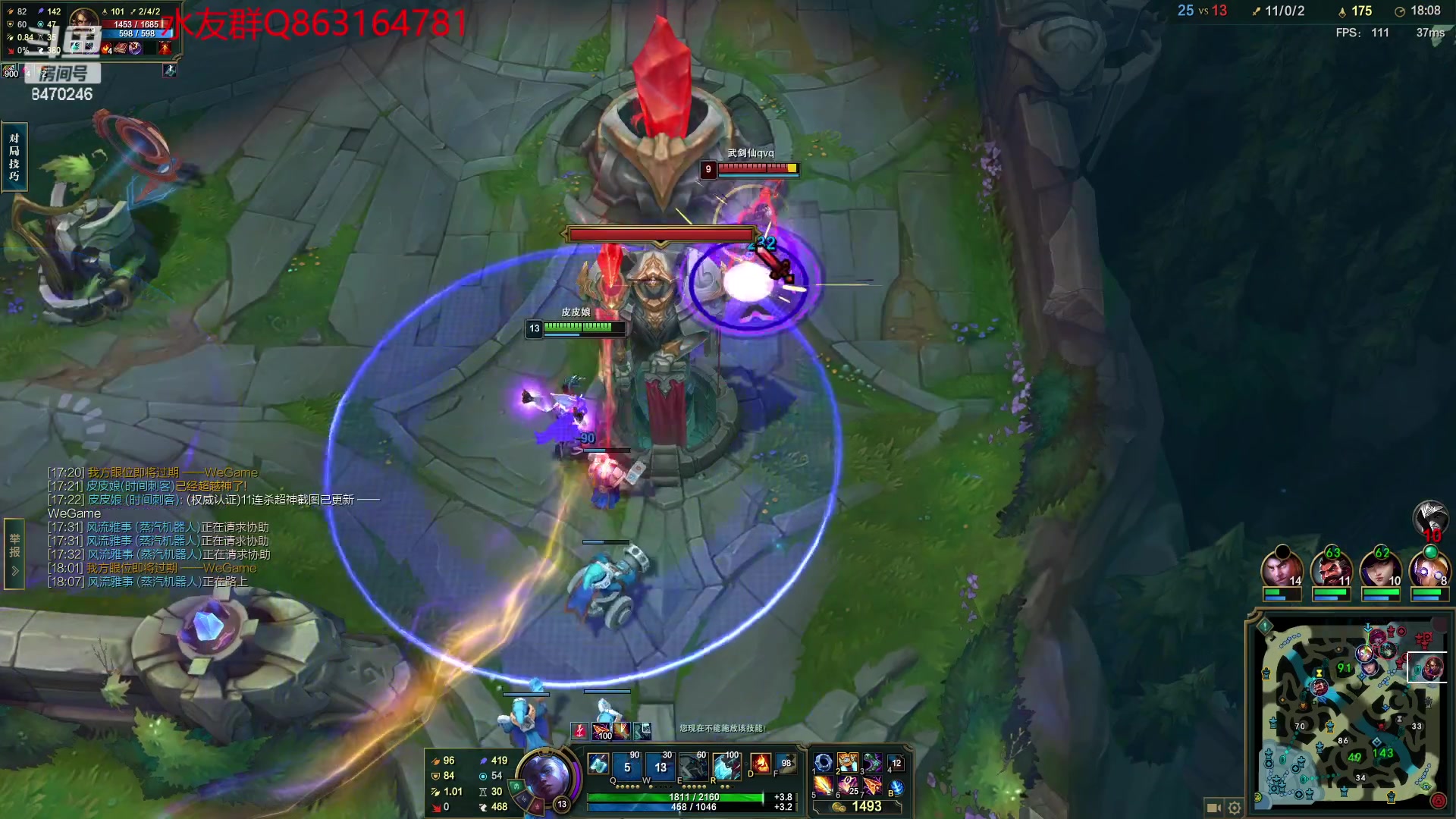 【2023-02-09 22点场】小老板丶艾克：上工上工上工