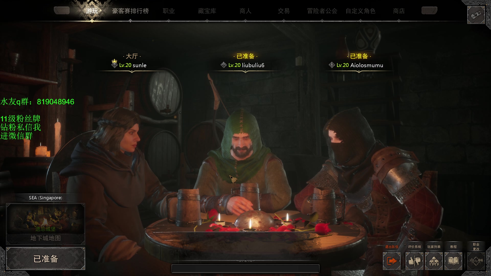 【2023-02-10 19点场】小刘_qq：小刘666！52887