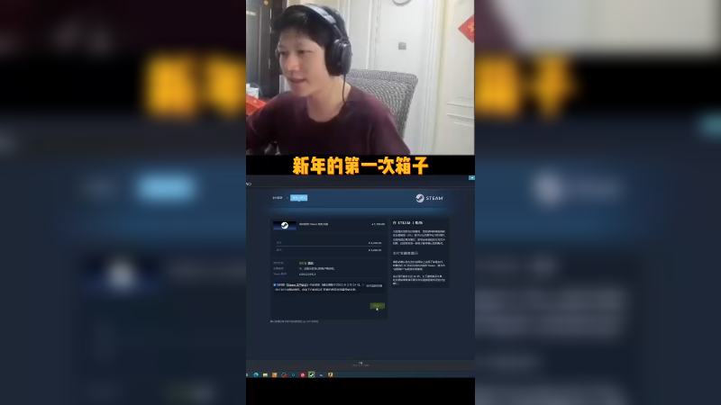 又又又一个新年礼物