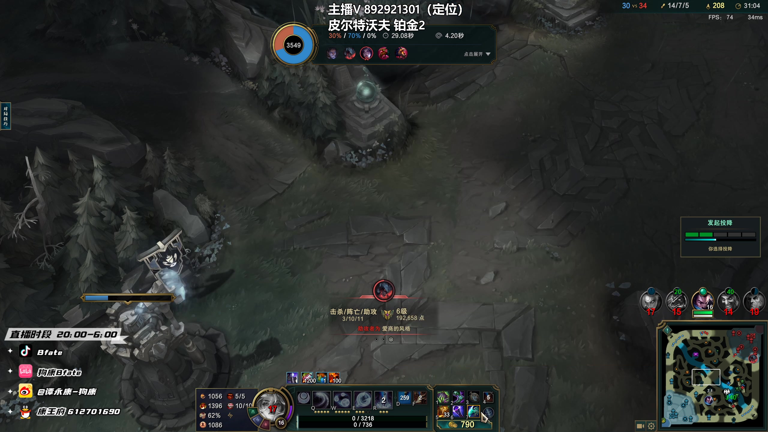 【2023-02-10 20点场】狗康Bfate丶：最强玩法，不灭半肉月神直接封神！