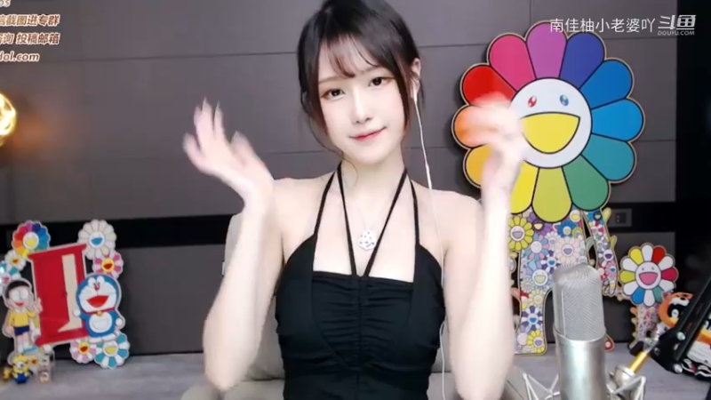腐团儿：好漂亮~