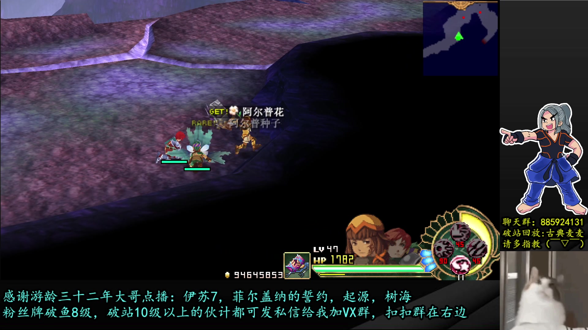 【2023-02-09 19点场】古典麦麦：胡搞吹水聊天TV