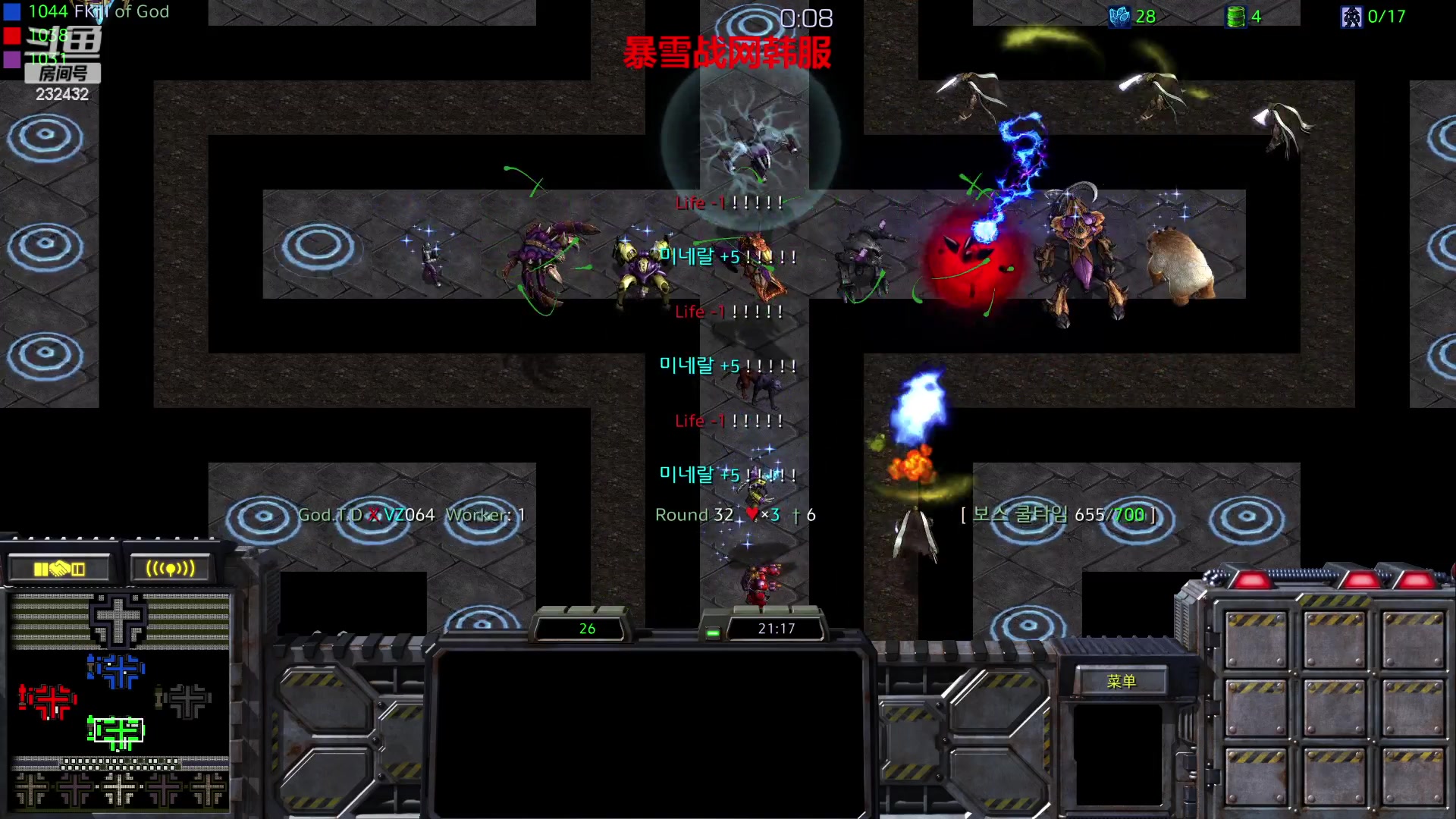 【2023-02-10 00点场】星际DSA联赛：国服没了！