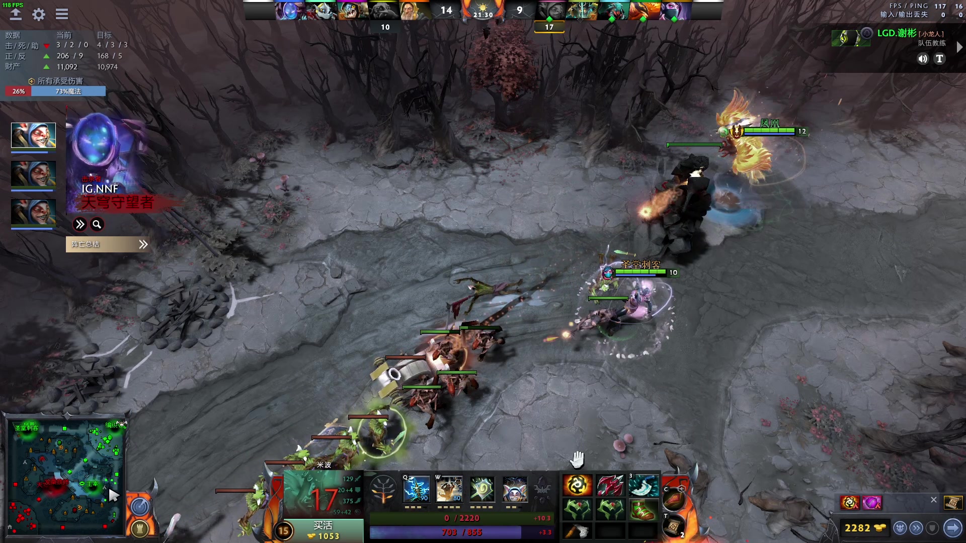 【2023-02-09 21点场】三酒OuO：看吧哥们，学吧哥们。